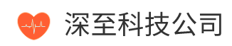 Shanghai Shenzhi Information Technology Co., Ltd.