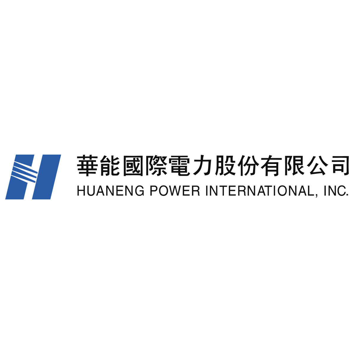 Huaneng Power International, Inc.