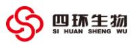 Jiangsu Sihuan