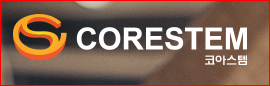 CORESTEM, Inc.