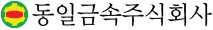 DONGIL METAL Co., Ltd.