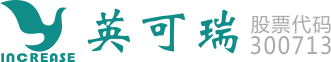 Shenzhen Increase Technology Co., Ltd.