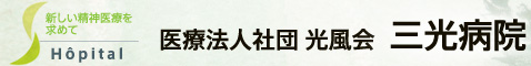Sankou Co. Ltd.