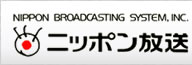 Nippon Broadcasting System