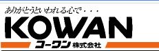 Kowan Co., Ltd.
