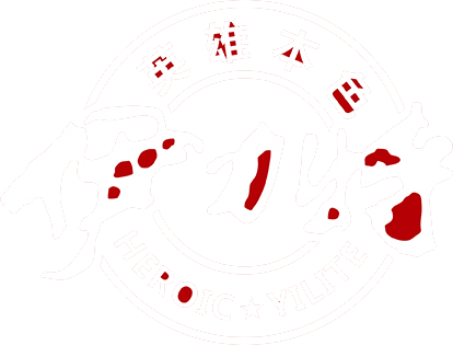 Xinjiang Yilite Industry Co., Ltd.
