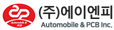 AUTOMOBILE & PCB, Inc.
