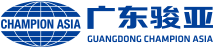 Guangdong Champion Asia Electronics Co., Ltd.