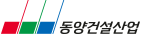 DONGYANG ENGINEERING & CONSTRUCTION Corp.