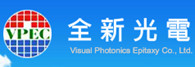 Visual Photonics Epitaxy Co., Ltd.