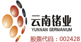 Yunnan Lincang Xinyuan Germanium Industry Co., Ltd.
