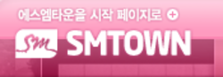 S.M. Entertainment Co., Ltd.