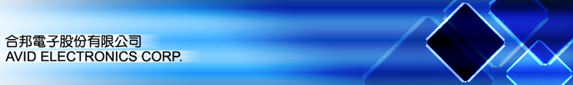 Avid Electronics Corp.