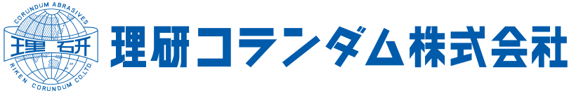 Riken Corundum Co., Ltd.