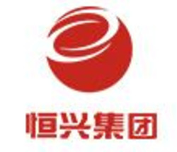 Guangdong Hengxing Group Co. Ltd.