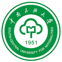 South-Central University for Nationalities