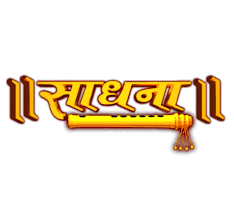 Sadhna Broadcast