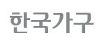 Korea Furniture Co., Ltd.