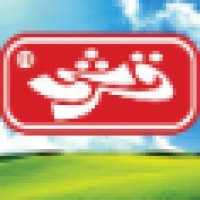 Qarshi Industries