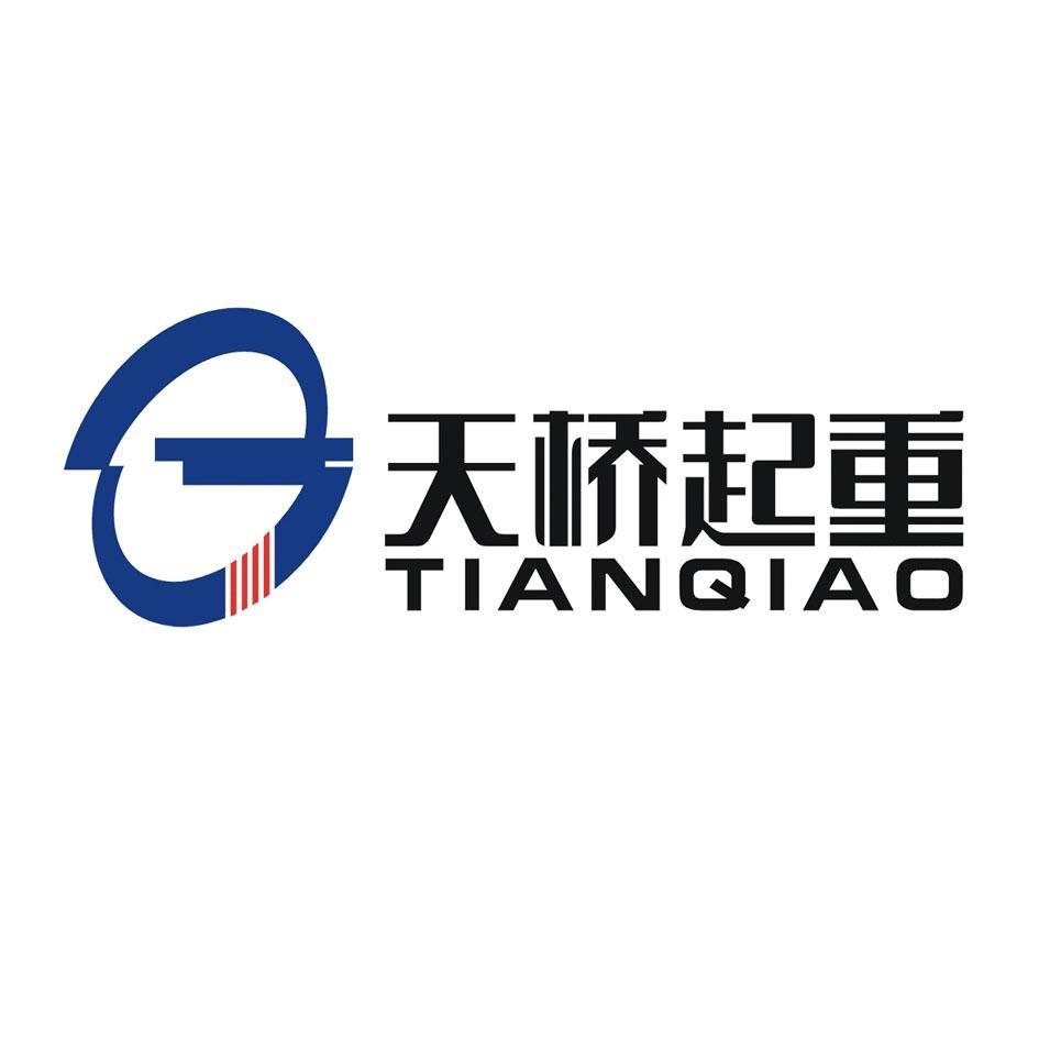 Zhuzhou Tianqiao Crane Co., Ltd.