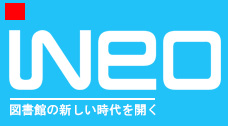 i-NEO