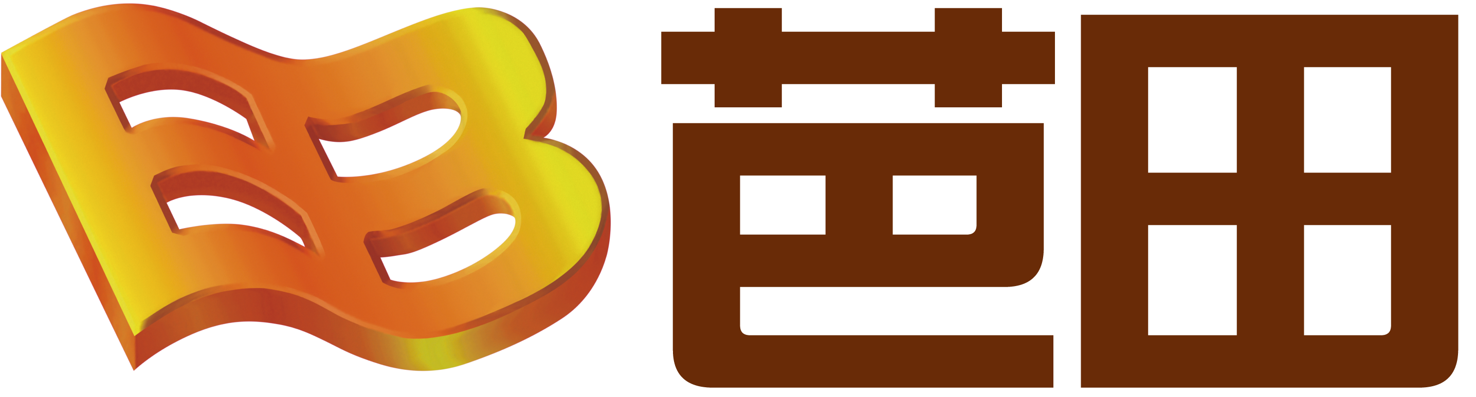 Shenzhen Batian Ecotypic Engineering Co., Ltd.
