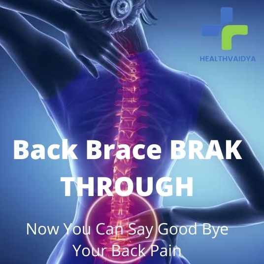 Back Straightener