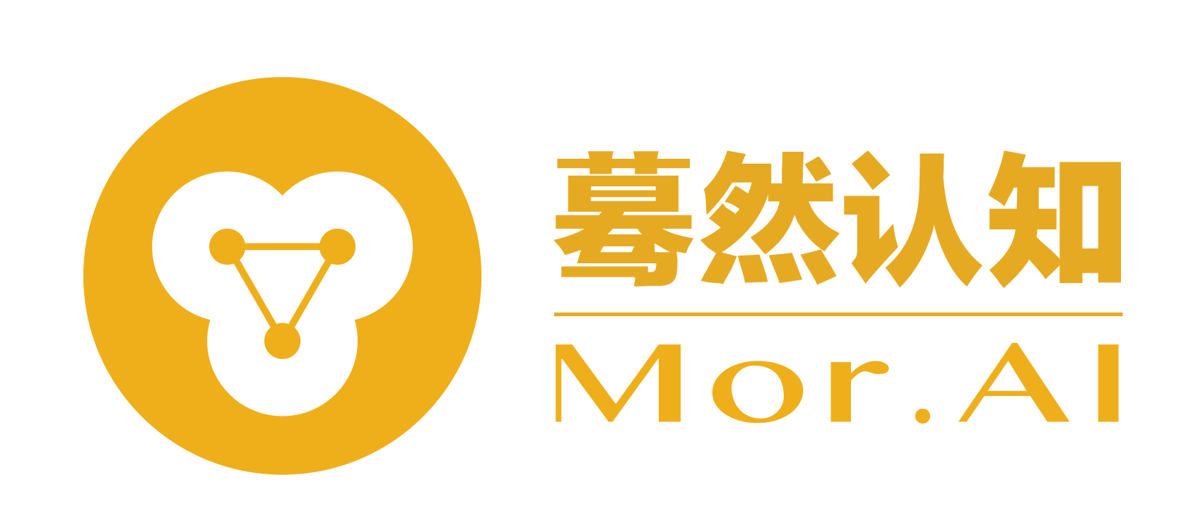 Beijing Moran Cognitive Technology Co. Ltd.