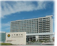 Tianjin Agricultural College