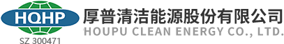 Houpu Clean Energy Co., Ltd.