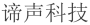Disheng Technology Co., Ltd.