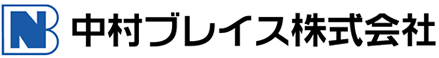 Nakamura Brace Co., Ltd.