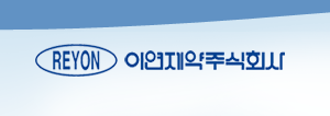 REYON PHARMACEUTICAL Co., Ltd.