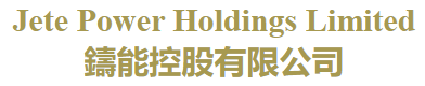 Solomon Worldwide Holdings Ltd.