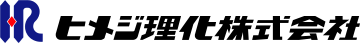 Himeji Rika Co. Ltd.