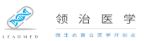 Shenzhen Lingzhi Medical Technology Co. Ltd.