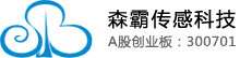 Senba Sensing Technology Co. Ltd.