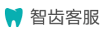Beijing Zhichi Bochuang Technology Co., Ltd.