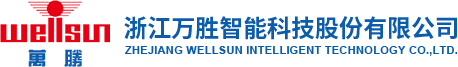 Zhejiang Wellsun