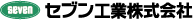 Seven Industries Co., Ltd.