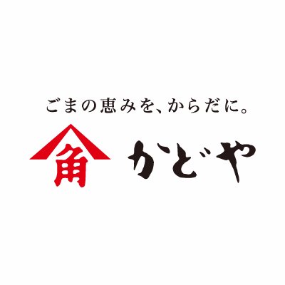 Kadoya Sesame Mills Inc.