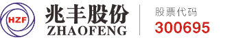 Zhejiang Zhaofeng