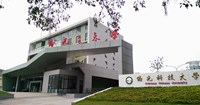 Overseas Chinese University