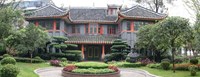 West China Medical Center of Sichuan University