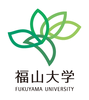 Fukuyama University Educational Association