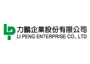 Li Peng Enterprise Co., Ltd.