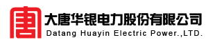 Datang Huayin Electric Power Co., Ltd.
