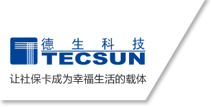 Guangdong Tecsun Science & Technology Co., Ltd.
