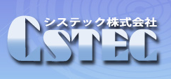 Cstec