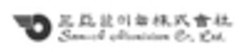 SAM-A ALUMINIUM Co., Ltd.